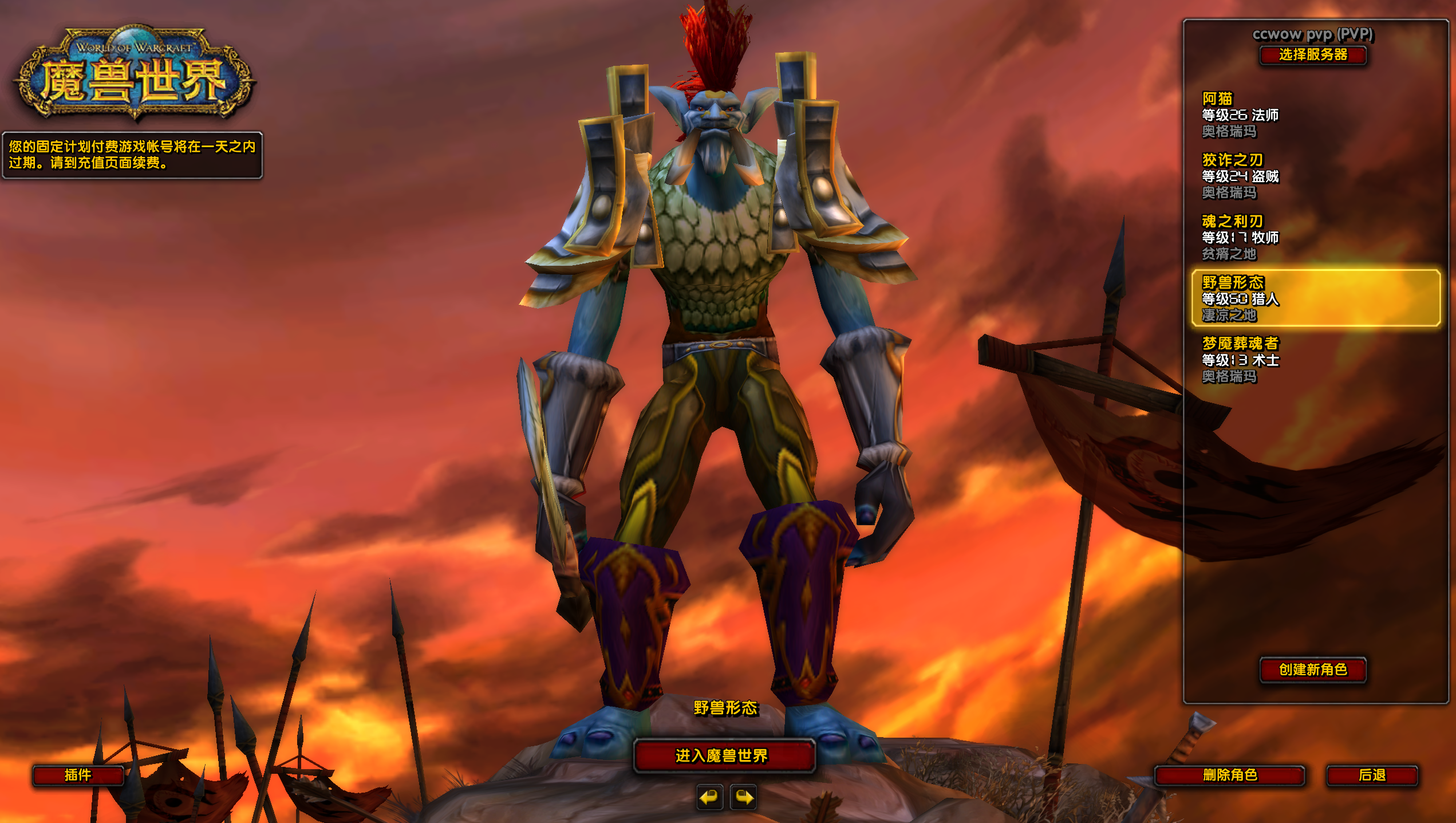 ~G@A77HK[V8F@2(30C}C65W.png