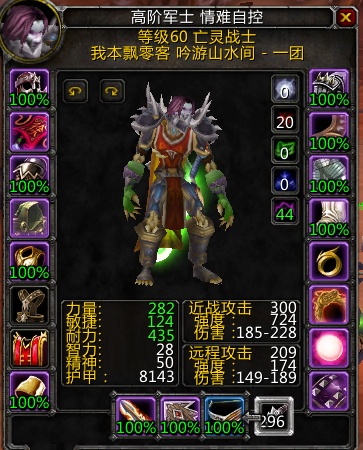 QQ图片20181128180743.png