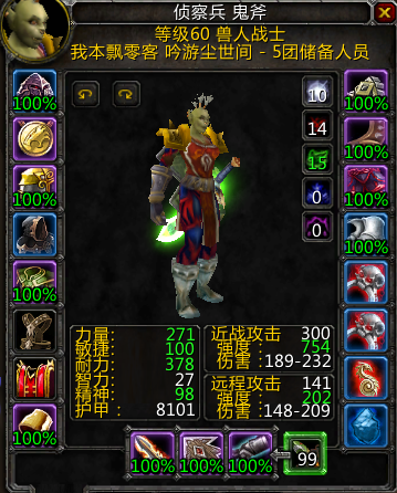 QQ图片20181128181855.png