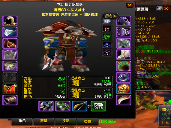 0dd81fb964d97b21e3c7841dff4e101.png
