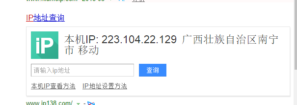 20180518.png