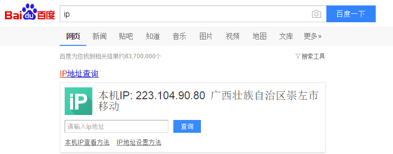 20180519.png