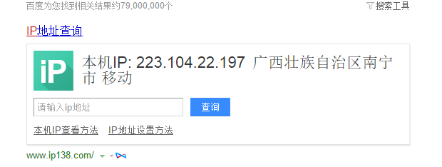 20180523.png
