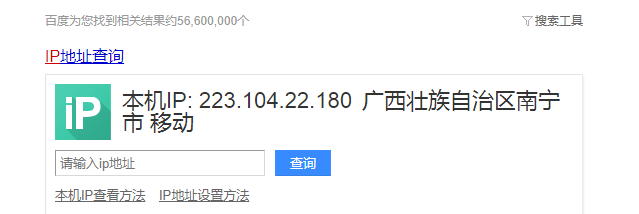 20180610-1.png