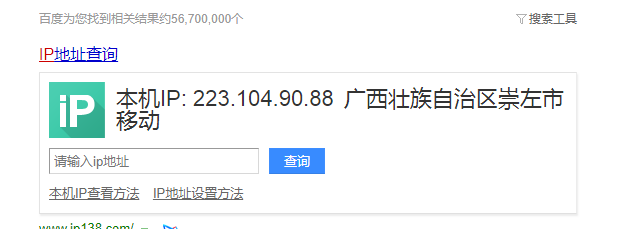 20180611.png