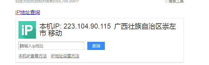 20180612.png