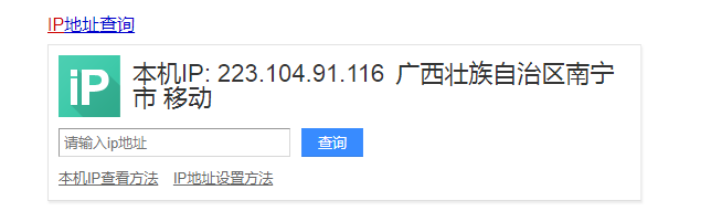 20180618.png