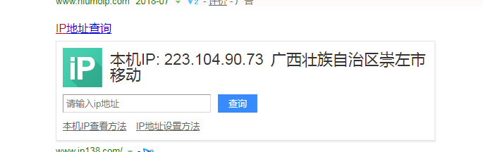 20180706.png