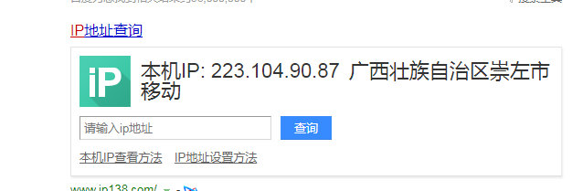 20180725.png