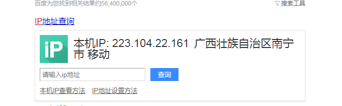 20180802.png