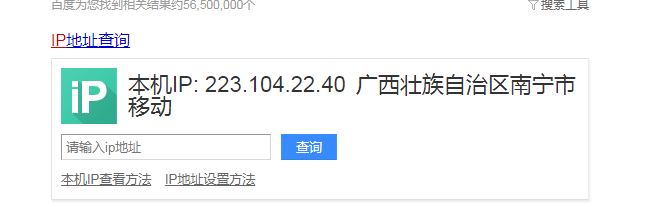 20180803.png