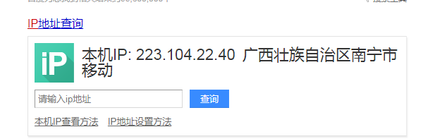 20180804.png