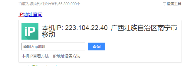 20180804-1.png