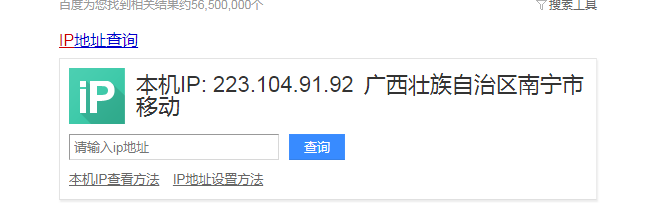 20180811.png