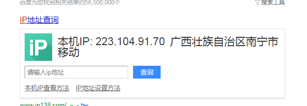 20180811-1.png