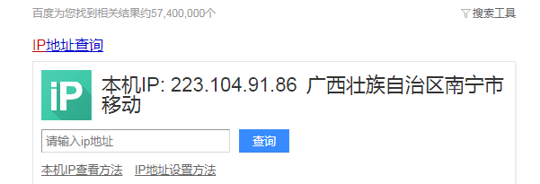 20180812.png