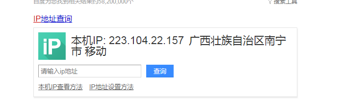 20180817.png