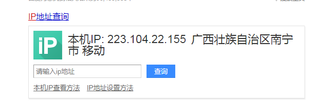 20180818.png