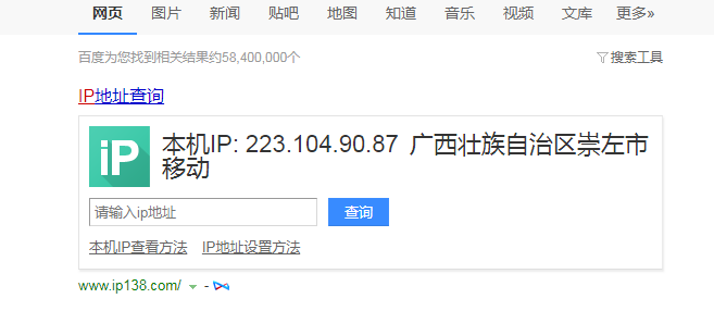 20180819.png