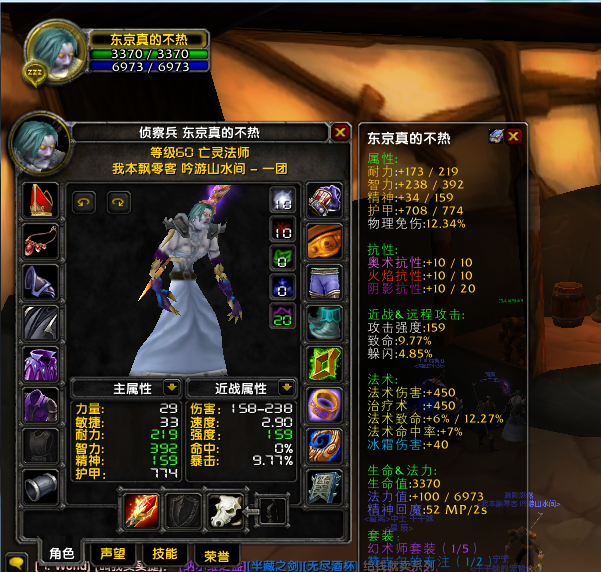 TIM图片20181130102314.png