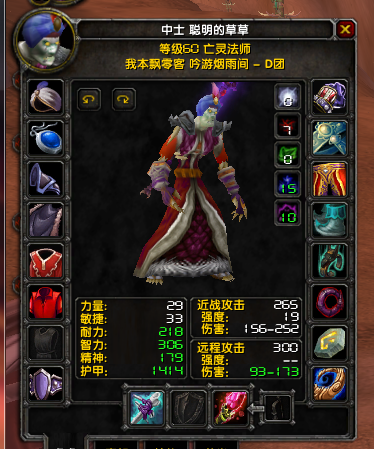 d0099bf772250ca8f5ca110310fd004.png