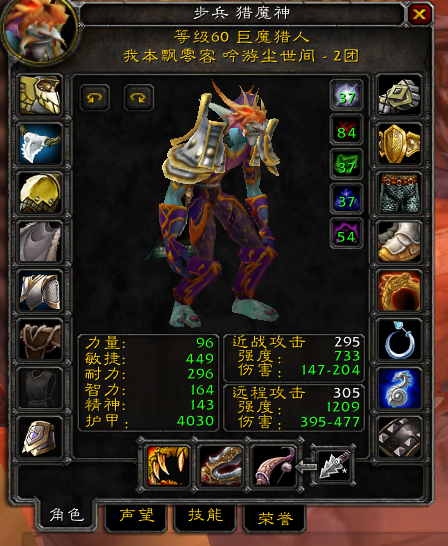 微信图片_201811301718042.png