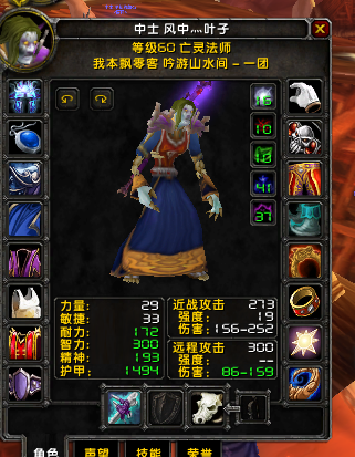 QQ图片2.png