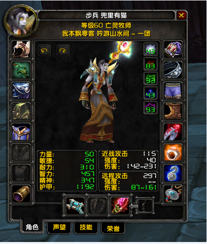 %]]YEKA`R0SISWQOE$S0M)H.png