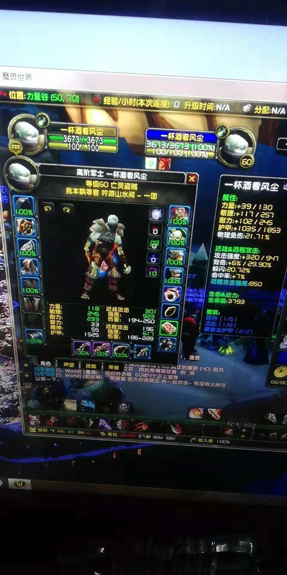 241986535799200740.jpg