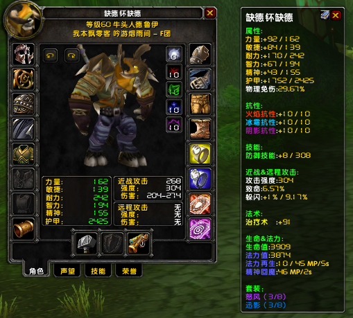 TIM截图20181203083213.png