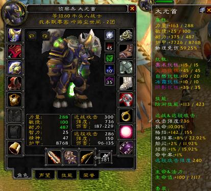 QQ图片20181203165639.jpg