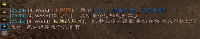 爱奇艺20181204134336.png
