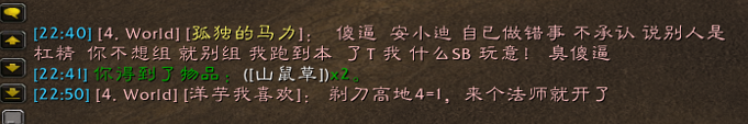 爱奇艺20181204134313.png