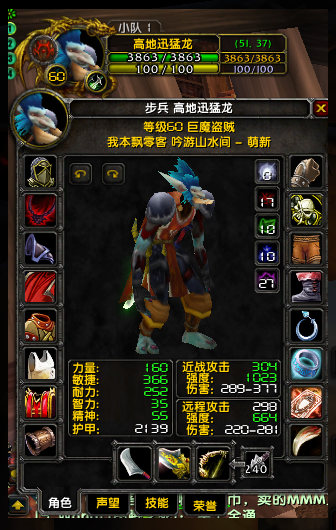 QQ图片20181205025143.png