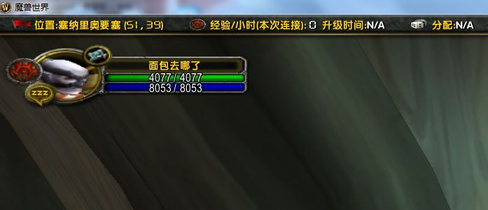 面包1.jpg