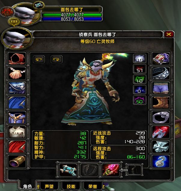 面包2.jpg