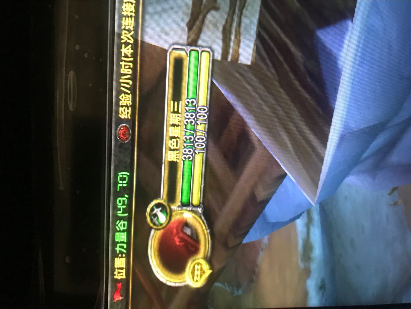星期31.jpg