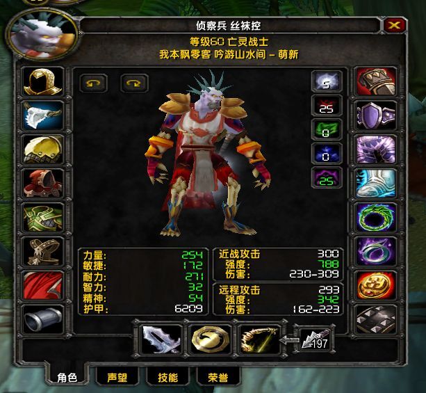 丝袜3.jpg