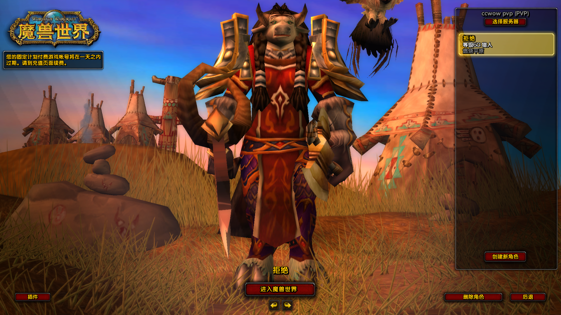 2.png