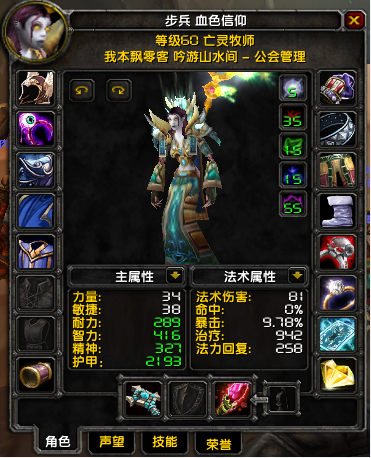 GM63`VA@X1~TXSO0WJ(60DN.png