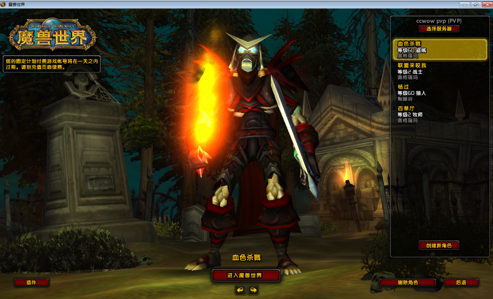 file (2).png