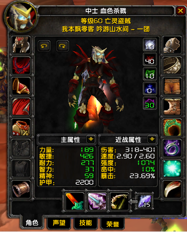 file (1).png