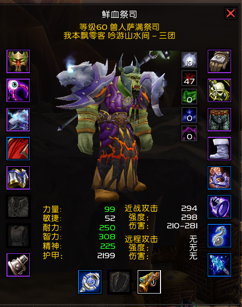QQ截图20181207203439.png
