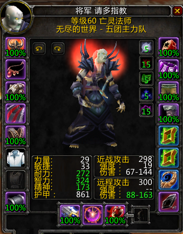 QQ图片20181209060453.png