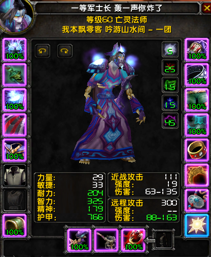 微信截图_20181211173807.png