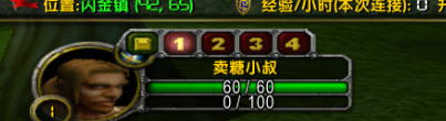 QQ图片20181212001215.png
