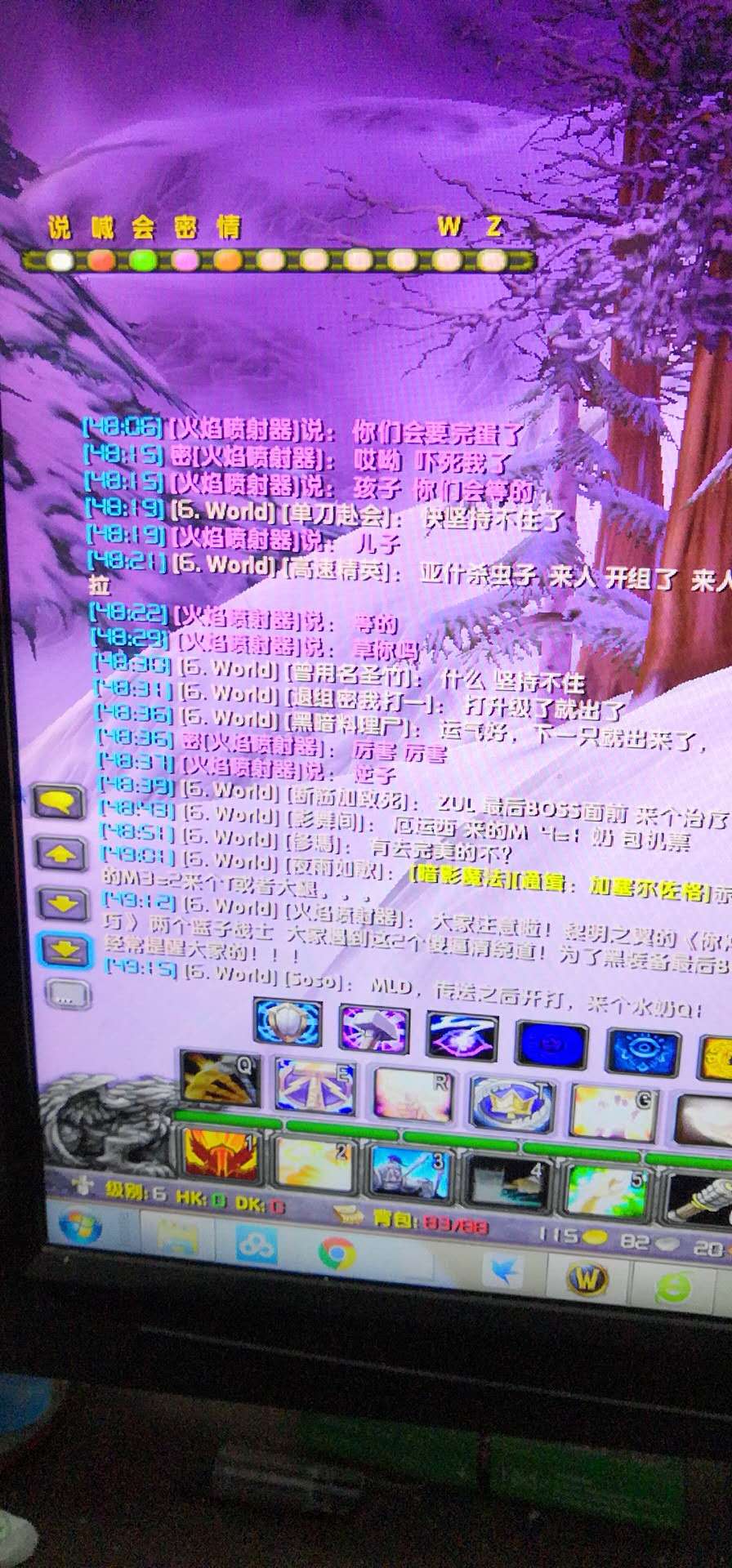 微信图片_20181228135346.jpg