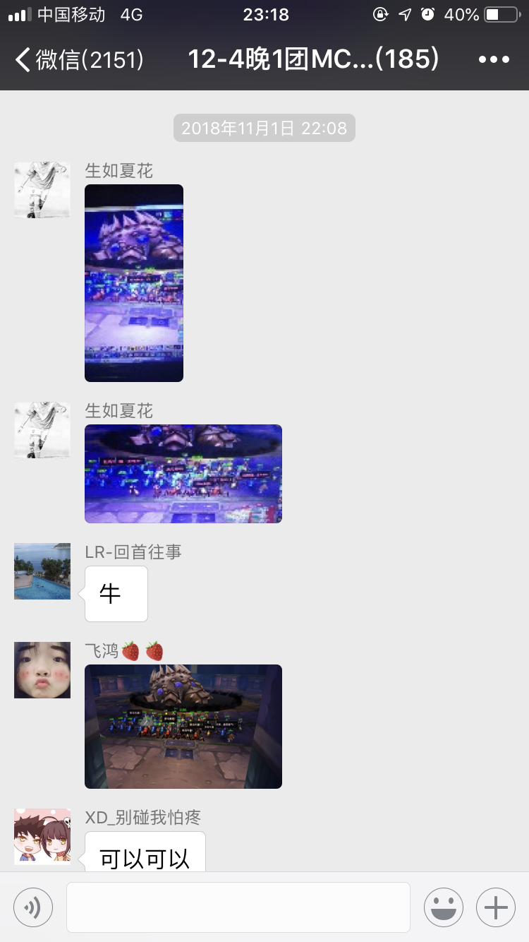 克苏恩2.png