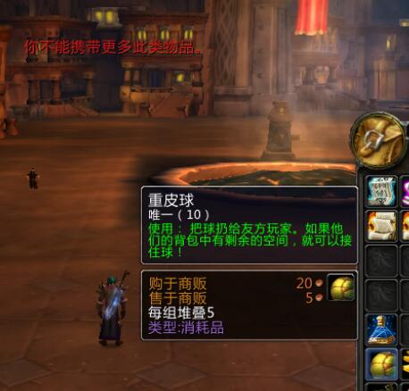 QQ截图20171114084953.jpg