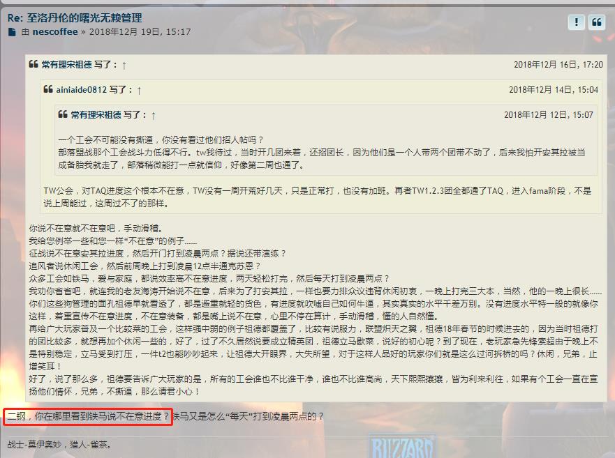 误解2.jpg